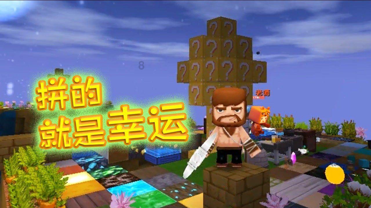 马斯克3万瓶“烧焦的头发”香水售罄，其营销方式是怎样的？